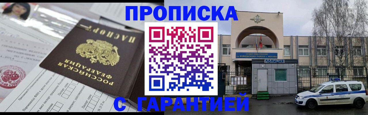 форма 3 в Пикалёво